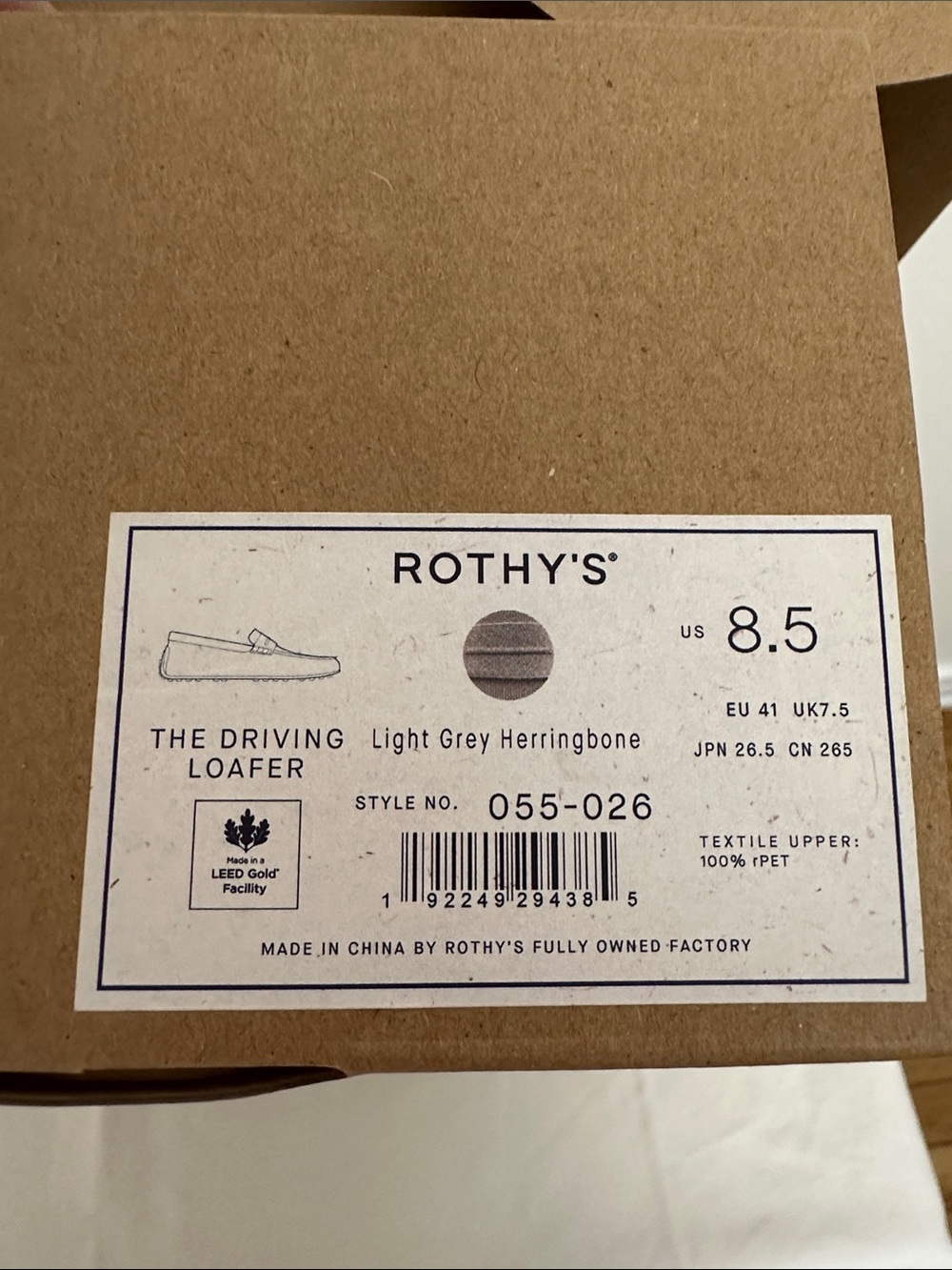 NIB Rothy’s Driving Loafers - Picture 9 of 10